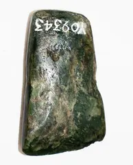 Tōki Okamoto, Adze, small 19th Century worked pounamu adze, medium green, with white feathering, small chip to blade