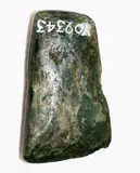 Tōki Okamoto, Adze, small 19th Century worked pounamu adze, medium green, with white feathering, small chip to blade