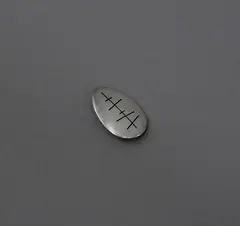 Hans Hansen, Brooch No. 112, sterling silver