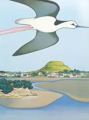 Ngataringa Return by Don Binney, poster print, sold Oct 2023