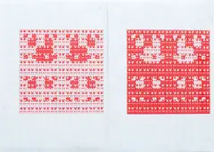 Martin Thompson, Untitled (c. 1997), ink on paper