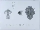 Shane Cotton, Pararaiha, lithograph, 35/40
