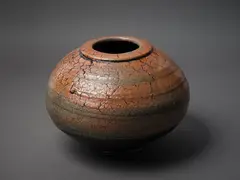 Peter Alger, Floor Pot, with Lava glaze, in bulbous form with waisted neck