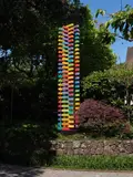 Michael Smither, Sang Siren, acrylic on wood with stainless steel rods (2012)