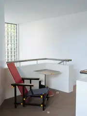Schroder Side table by Gerrit Rietveld, originally designed in 1923, this example manufactured by Cassina circa 2000, sold Mar 2023