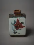 Takeichi Kawai, Slab-sided Bottle Vase