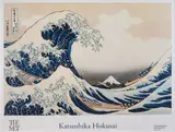 Katsushika Hokusai, Great Wave, screenprint