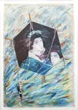 Carole Shepheard, Kite / Sea / Land, mixed media