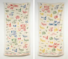A.R.D (Rex) Fairburn, An excellent pair of vintage screenprinted fabric curtains, with motifs from Theo Schoon designs