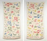 A.R.D (Rex) Fairburn, An excellent pair of vintage screenprinted fabric curtains, with motifs from Theo Schoon designs