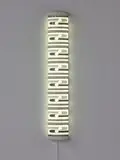 Michael Parekōwhai, The Bosom of Abraham, screenprinted vinyl on fluorescent light housing