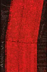 Ralph Hotere, Dawn/Water Poem, acrylic and lacquer on board