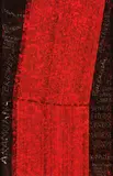 Ralph Hotere, Dawn/Water Poem, acrylic and lacquer on board