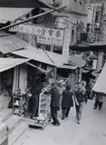 Theodorus Johannes Schoon, Asian Street Scene