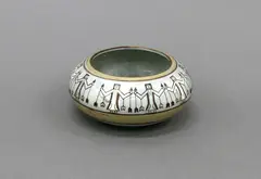 Potter Unknown, Small ceramic bowl, decorated with a stylised design of men and arrows