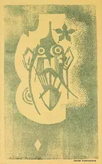 James Turkington, Abstract Design Study, woodblock print