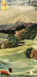 Mount Egmont, New Zealand by Brendan Hartwell for Feltex Carpets Nz Ltd, Woolen floor rug featuring a pastoral scene with Taranaki and Māori figure, sold Apr 2022