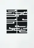 Gordon Walters, No. 4, ink on paper