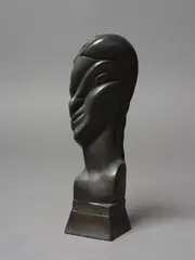 Untitled - Study by Terry Stringer, cast bronze, a/p, sold Dec 2021