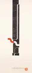 Guy Ngan, Series Four, woodblock print, 30/50