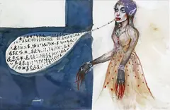 Naxha by Séraphine Pick, ink and watercolour on paper, sold Nov 2021
