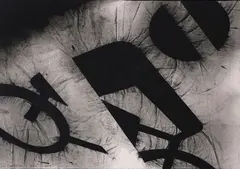 Philip Trusttum, Sign, oil on canvas
