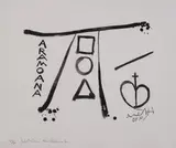 Ralph Hotere, Aramoana