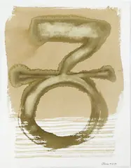 John B. Turner, Untitled 22, watercolour on paper
