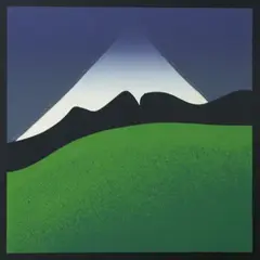 Michael Smither, Taranaki, screenprint, 357/449
