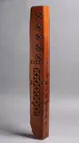 Tui Hobson, Pacific Conversation, recycled Totara with copper finish