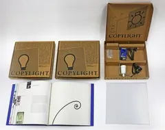 Three wall mounted Copylights by Hamburg Brainbox, all in original box; together with the original catalogue The Copylight Book I, Hamburg, 1995, offered Nov 2021