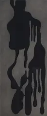 Brent Harris, Swamp, lithograph, 3/17