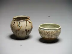 Mashiko Pottery, Stoneware jar attributed to Hamada Shoji, decorated with iron painted gestural design