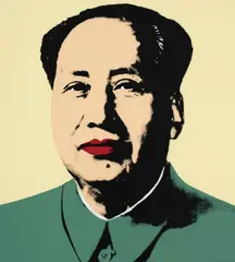 Mao Pink by Andy Warhol, silkscreen print by Sunday B. Morning, sold Dec 2020