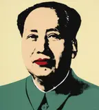 Mao Pink by Andy Warhol, silkscreen print by Sunday B. Morning, sold Dec 2020