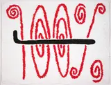 Peter Robinson, 1, oil stick, acrylic and bitumen on paper
