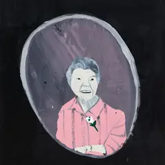 Nana Mills by Richard Lewer, enamel on canvas (2007), offered Sep 2020