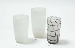 Stephen Bradbourne, Untitled, hand blown glass, two pieces