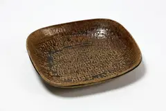 Len Castle, Large rectangular platter, stoneware with ash glaze and impressed pattern