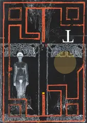 Untitled by Andrew McLeod, digital print, sold Jun 2020