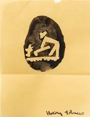 Hoeing Tobacco by Colin McCahon, potato-cut print on paper accompanied by Christmas Card, circa 1944, offered Nov 2019