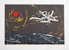 Ted Dutch, Harbinger, silkscreen print, 1/50