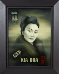 Heather Straka, Kia Ora: Selling Happiness, acrylic on canvas mounted to board