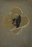 Max Gimblett, Fixture and the Desert Winds