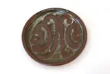 Helen Davidson, Stoneware plate, with wax resist decoration