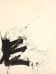 For Sengai by Max Gimblett, acrylic on handmade pulp paper, sold Sep 2019