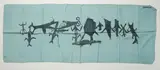 A.R.D. Fairburn, Hand stamped scarf, Maori Rock art designs after Theo Schoon on a pale blue background