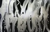 Prakash Patel, Untitled, oil on canvas