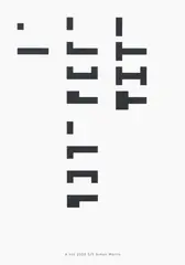 Simon Morris, A List, laser print, 5/5