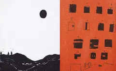 Stations by Richard Lewer, ink and graphite on sandpaper, diptych, sold Jun 2019